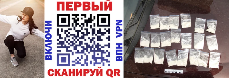 закладка  Гдов  ОМГ ОМГ   АМФ 97% 