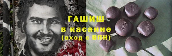 дживик Алексин