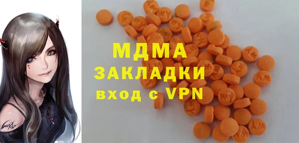 дживик Алексин