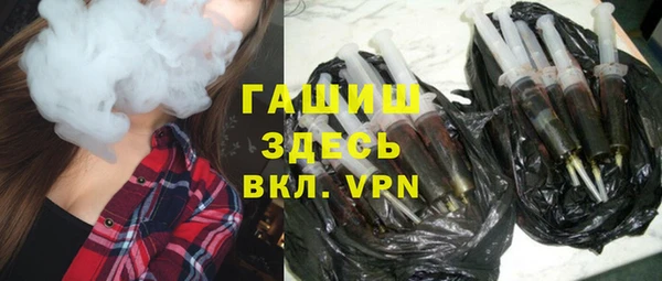 дживик Алексин