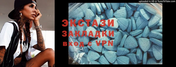 дживик Алексин