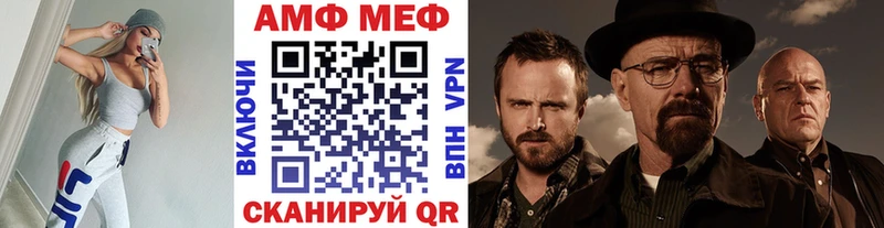 Первитин витя  Гдов 